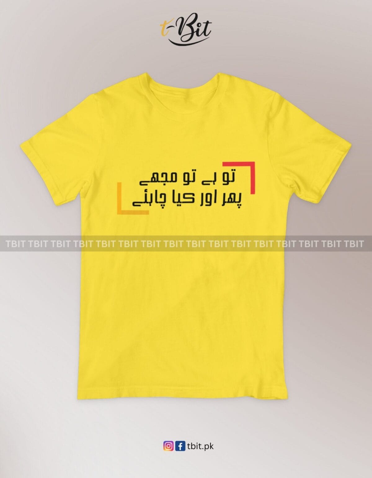 Tu Hai to Mujhe Poetry Premium Print - Crew Neck Half Sleeves Tees